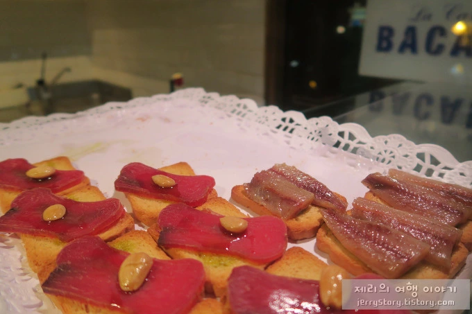 271F144A555316C4112F83