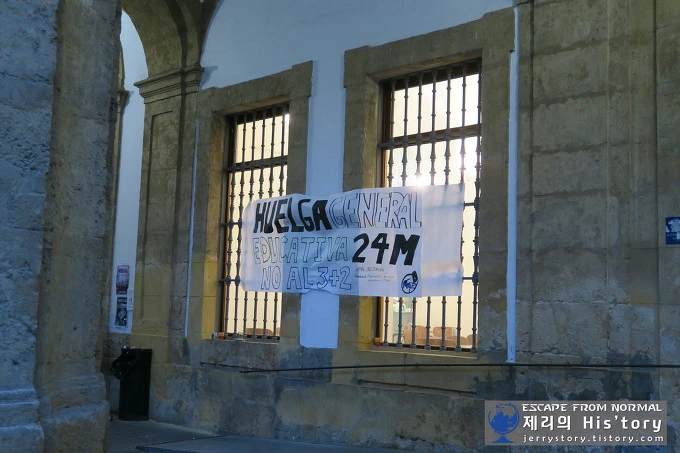 23647435575D715720D7AB