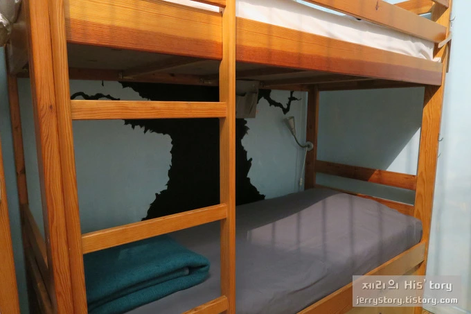 237E0E4655B1AB572047D4