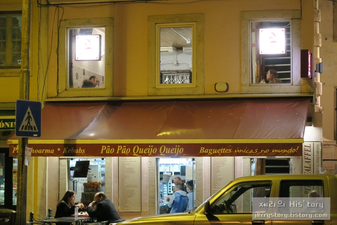 23736E4F5623B5232E5F68