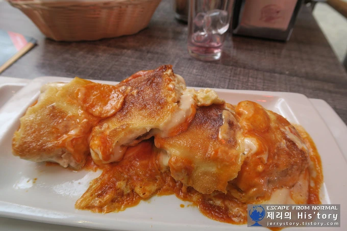 2534B24E57AF656507A5B5