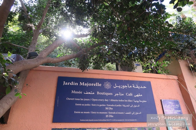 235B7E3B57387E230266C0