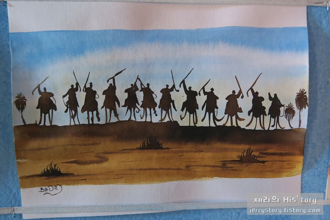 2344FE4D566D8DD02A1F85