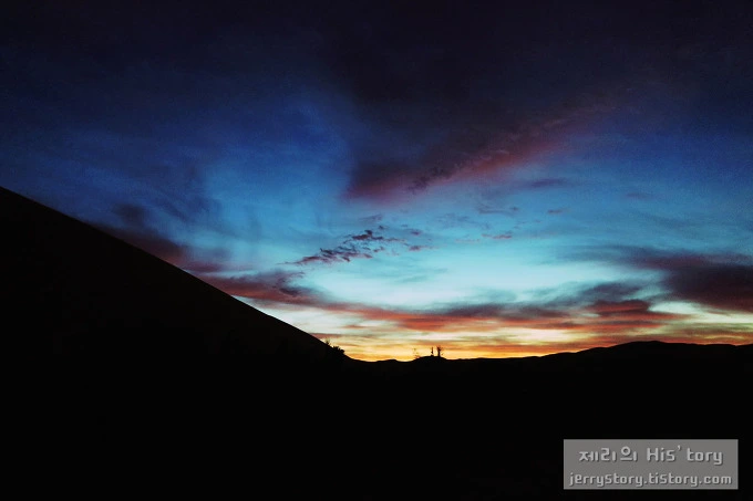 21228E465701388927C156