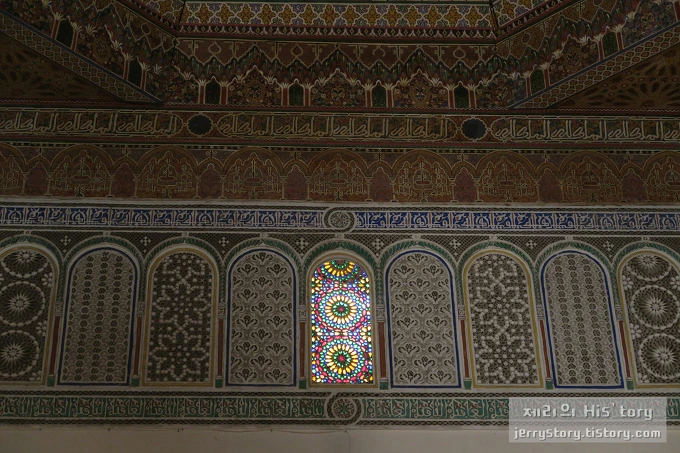 2509A93C57387C4B0B1CF7