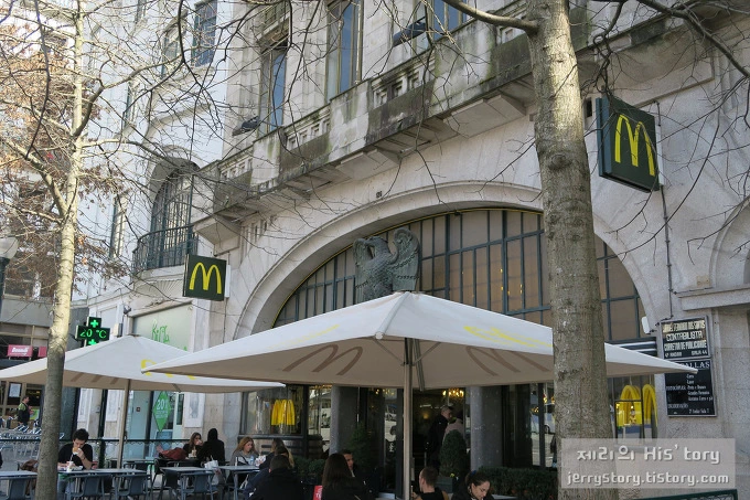 241DC94A55AA12972A300B