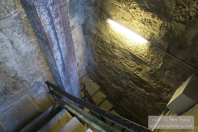 216F054B55AA108D25F0C2