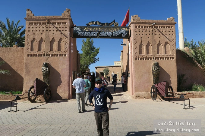 25279250566D8E9C0615A2