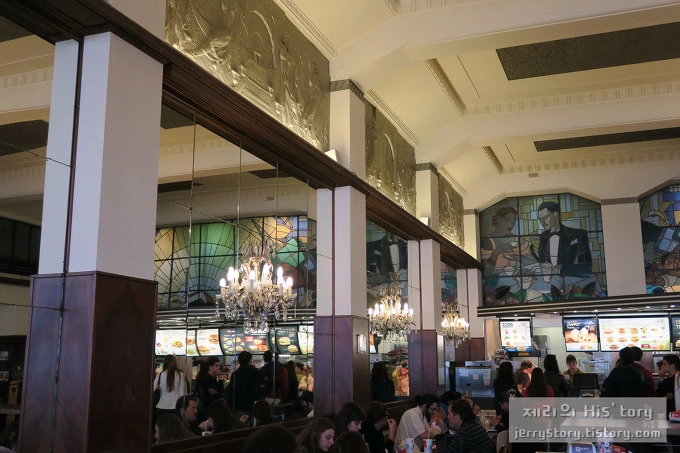 27059C4755B3B590339375