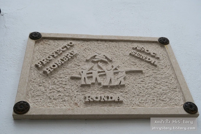 2410755057DC10CE1D8E58