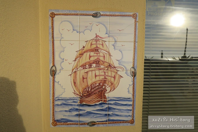 253E504A560659F71E1F44