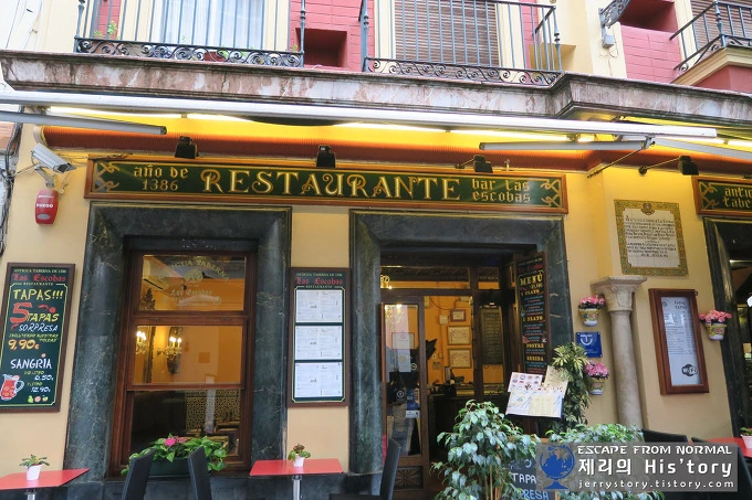 2678C84D575C19C522809C