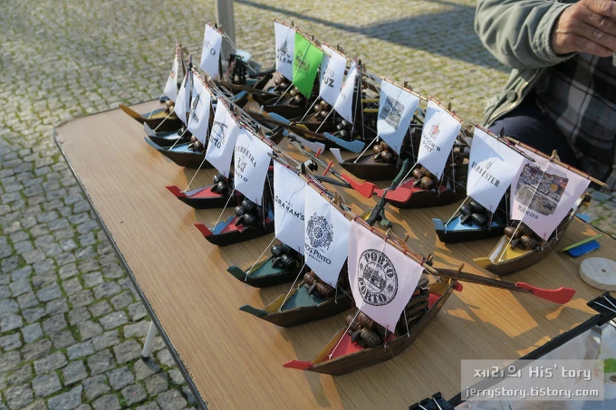 2551A64E5590F8252D1EC7