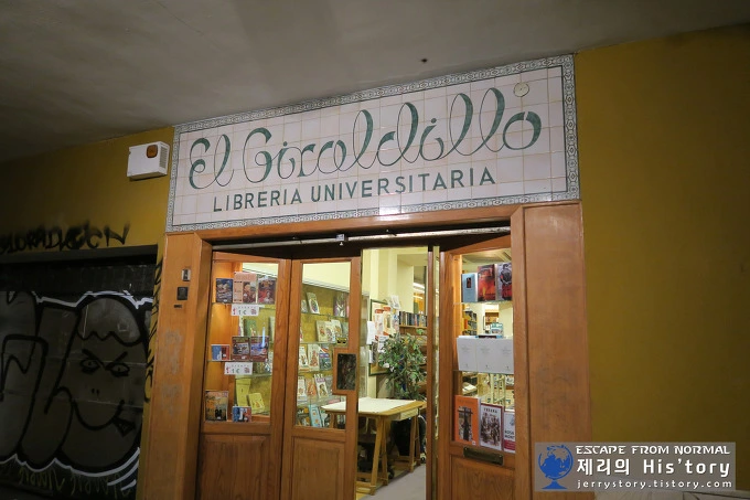 2554C139575D716131FFCD