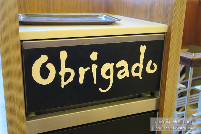 242A654755B3B5DA1C4608