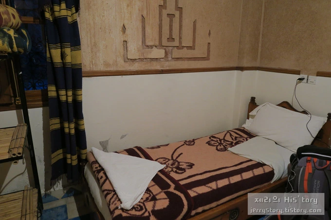 254C054E566D8EB22CCA89