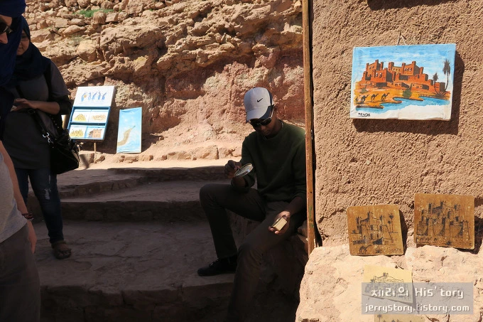 2437D54A566D8DB033717B