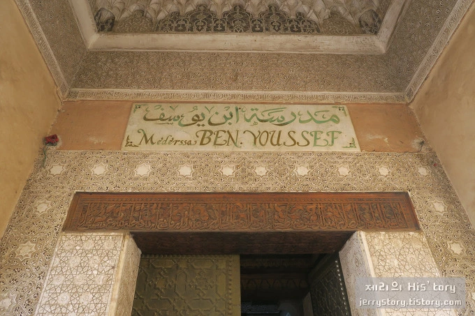 252F94355753127D095E29