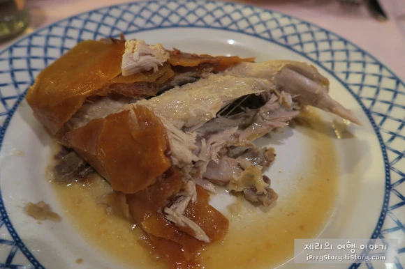 263C7C465528DA001AAEE4