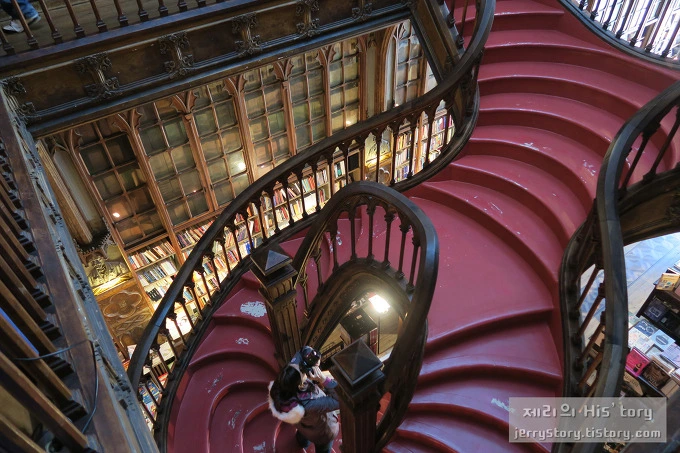 216EE14655A482971B4284