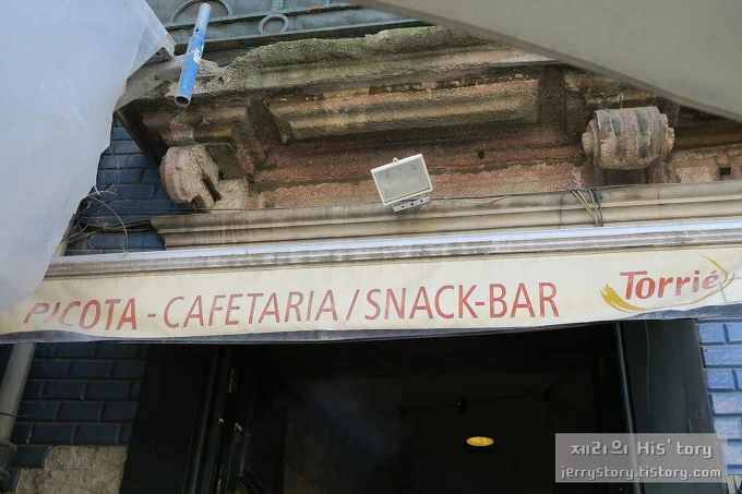 2572584A557A694422E6DE