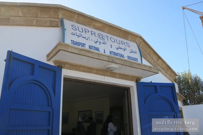 245701395712658101736C