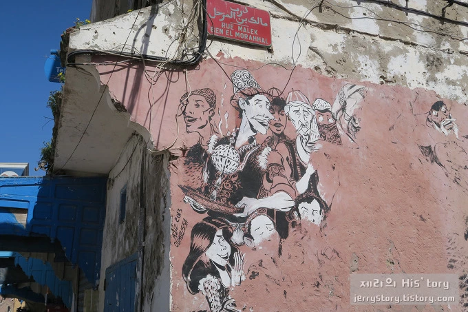 230802355712657801A66A