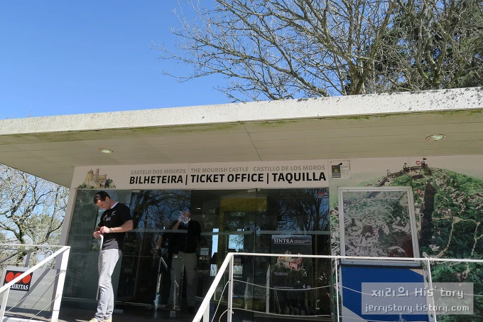 214A273555B6196C1DCE77