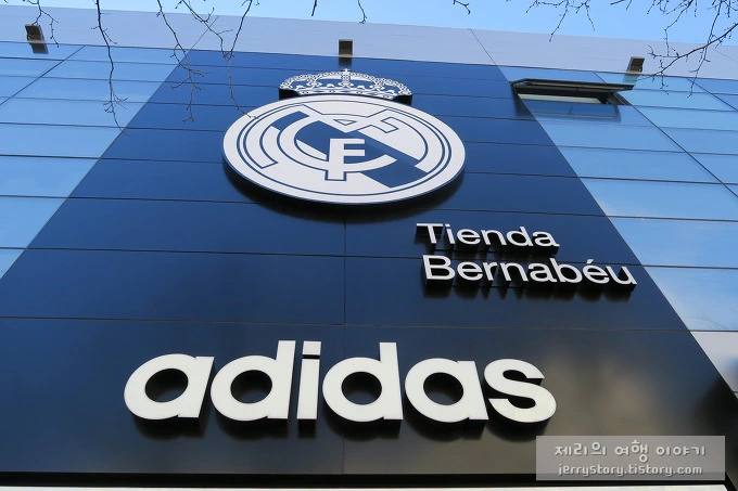 255DC048555318C531D9F2