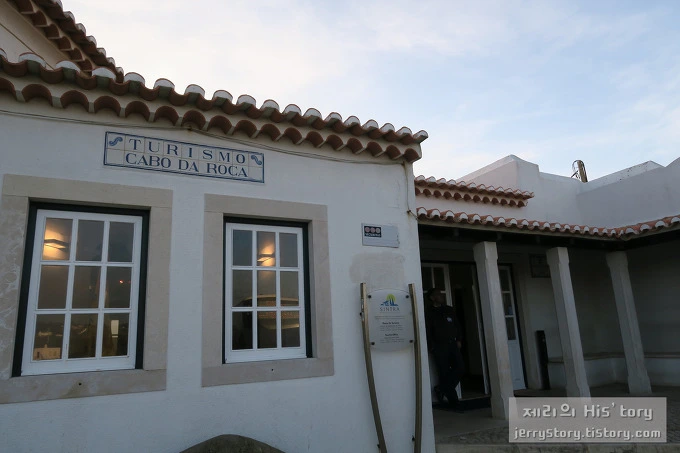 2108134E56065A202DBF93