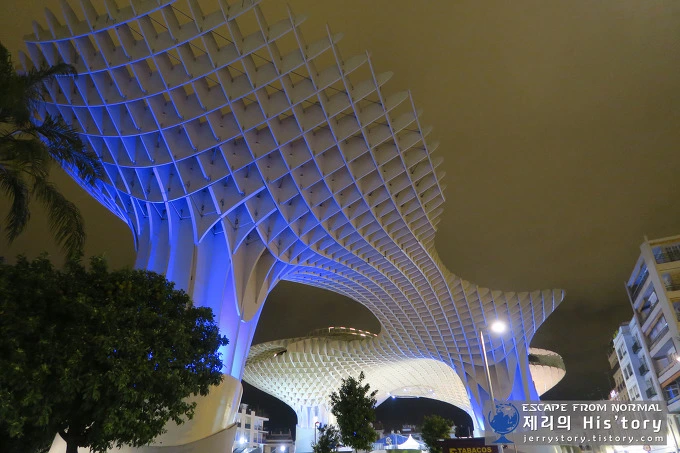 2414EA42575EB9450F2F1C