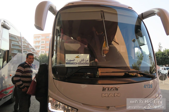 2652933B571265570D85AC