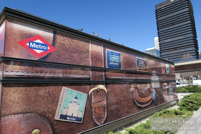 2333EC485568516E0FD0B4