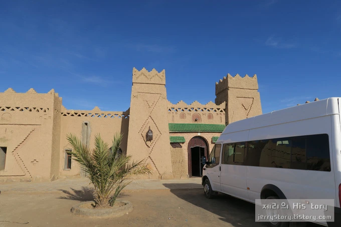 24234F4A56D85EBC2A105C