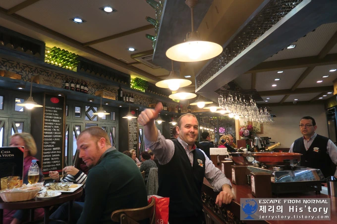 2734BF4E57AF656807716C