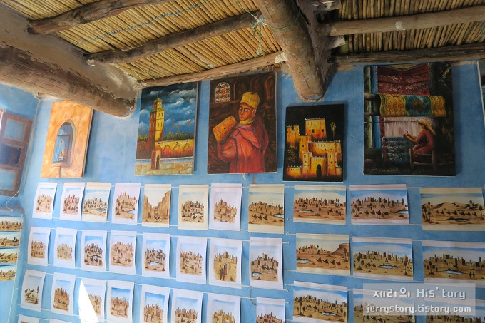 2368654D566D8DC704C593