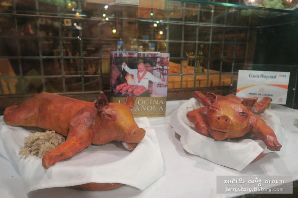 25775C455528D9C532191B