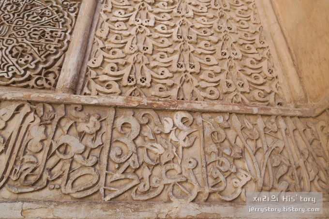 252FB8355753127709A95C