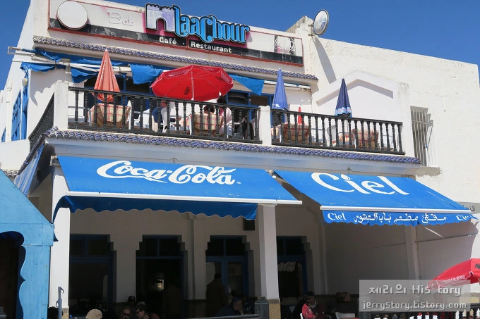 2451EC355712656A2C1C0D