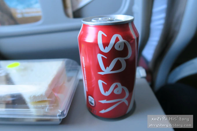 2649783B56627BE8310800