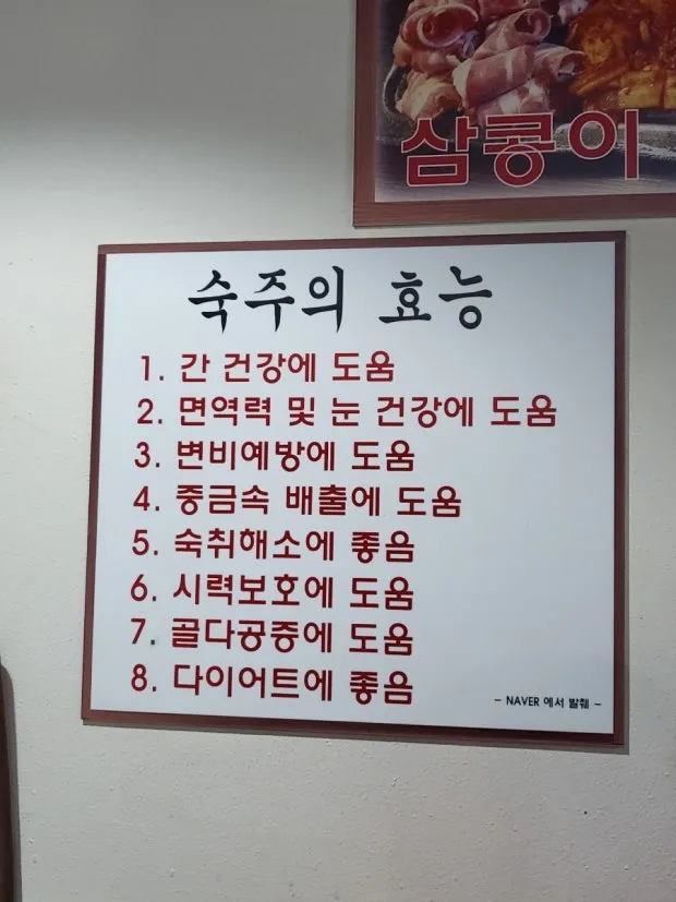 다운로드 (1).jpeg