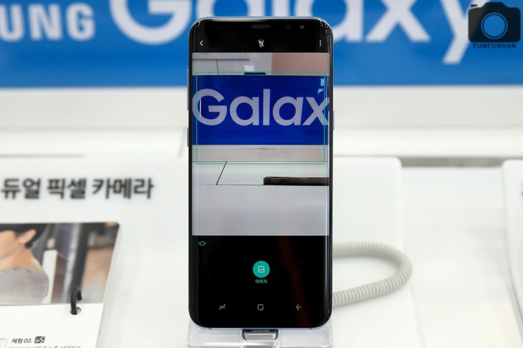 삼성-갤럭시S8-스펙-사전예약-혜택 (35).JPG