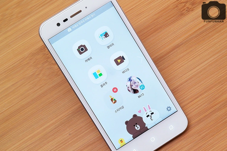 라인프렌즈-스마트폰-리뷰 (19).JPG