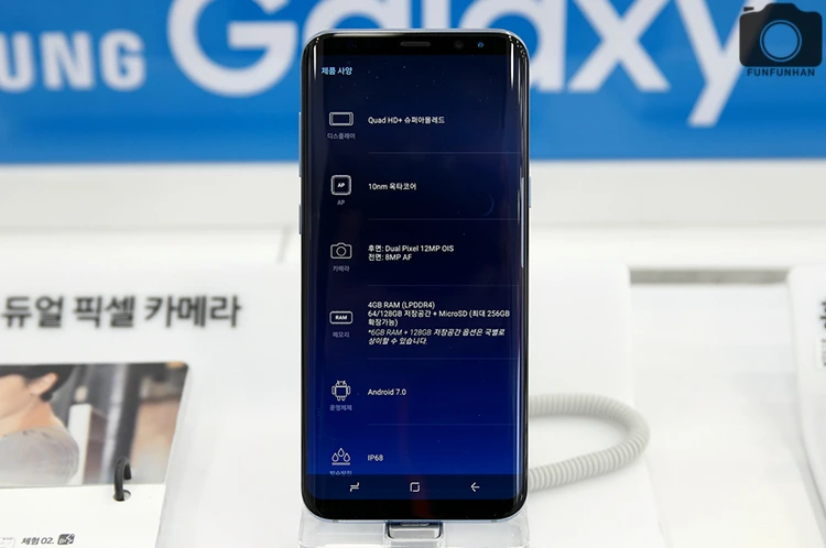 삼성-갤럭시S8-스펙-사전예약-혜택 (22).JPG