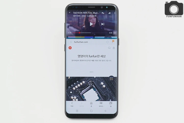 삼성-갤럭시S8플러스-사용-후기 (22).JPG