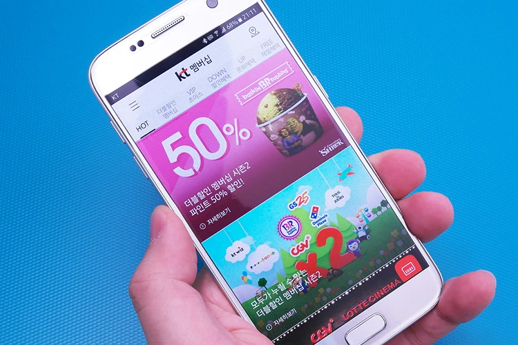 KT멤버십-더블할인-배스킨라빈스-후기 (5).JPG