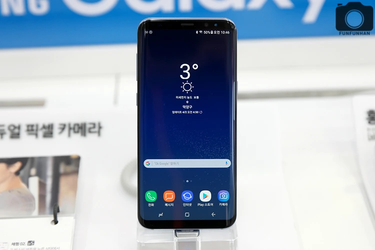 삼성-갤럭시S8-스펙-사전예약-혜택 (9).JPG