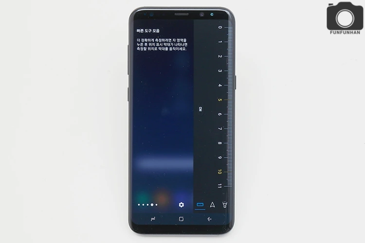 삼성-갤럭시S8플러스-사용-후기 (20).JPG