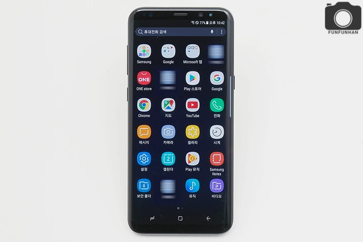 삼성-갤럭시S8플러스-사용-후기 (19).JPG