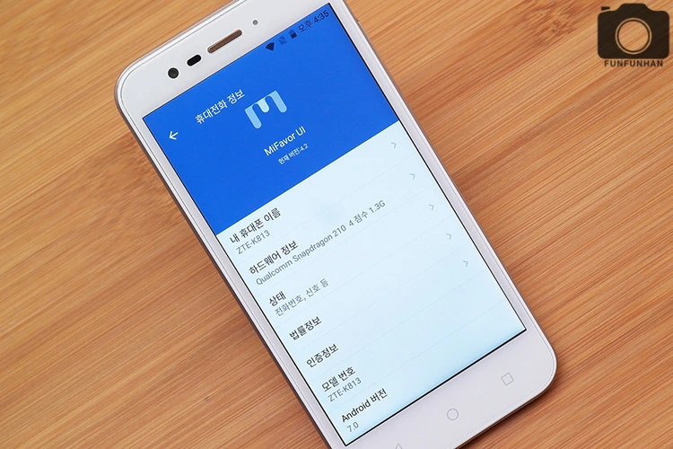 라인프렌즈-스마트폰-리뷰 (20).JPG